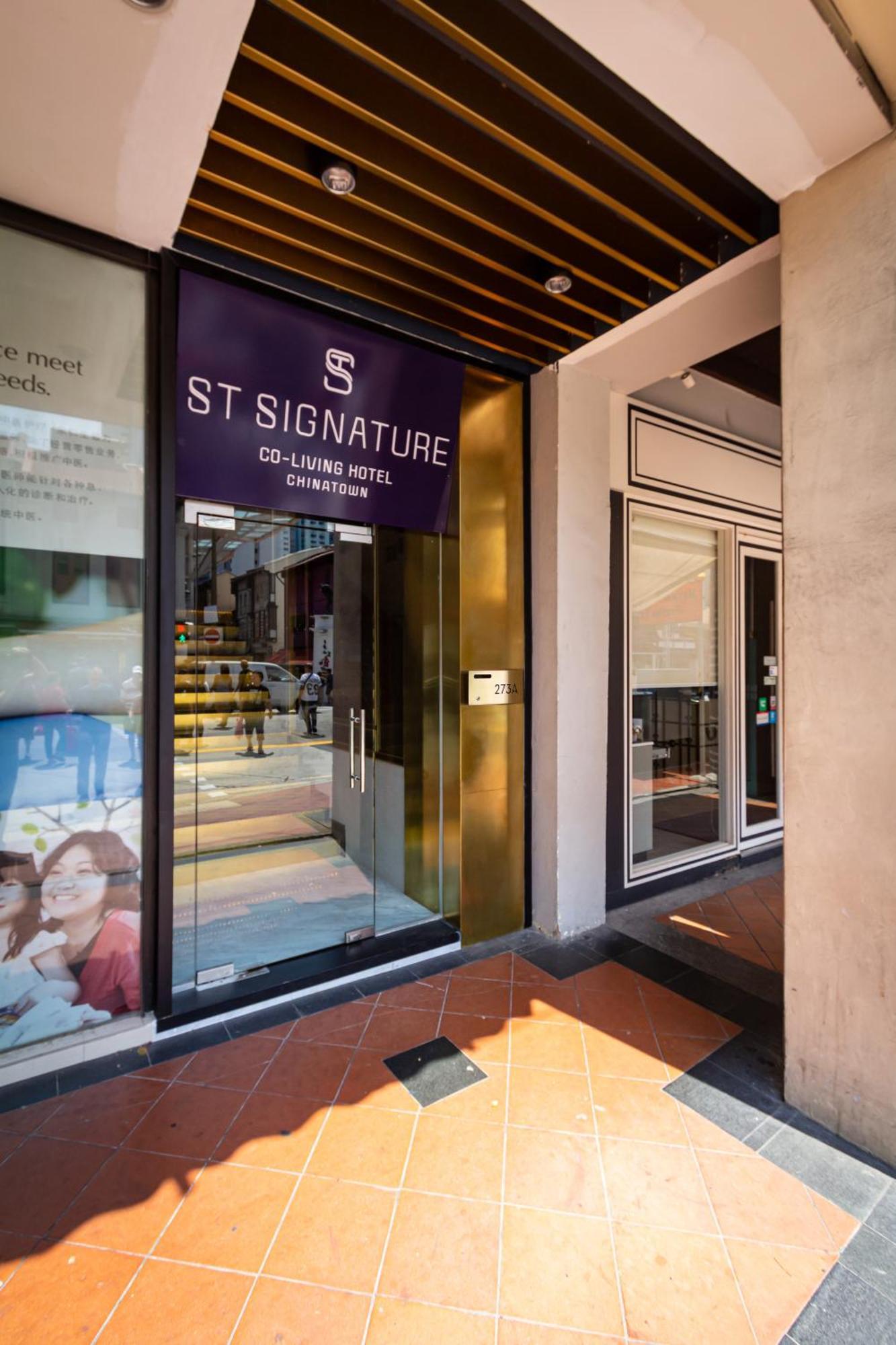 St Signature Chinatown 新加坡 外观 照片